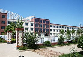 King De Long Wire Mesh Co., Ltd.