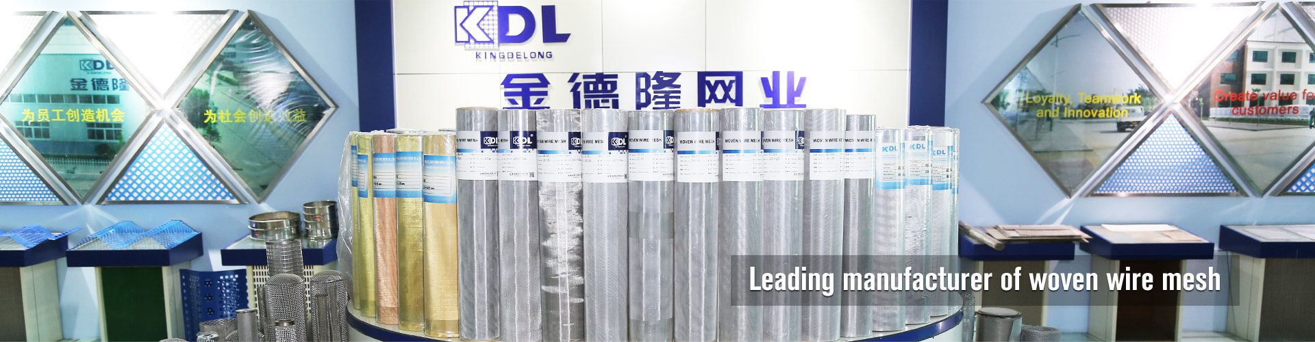 Stainless Steel Wire Mesh
