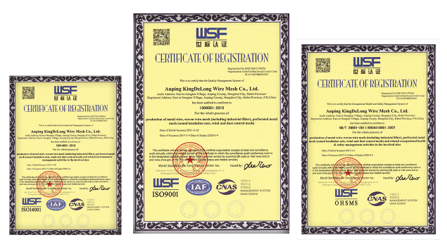 King De Long Wire Mesh Co., Ltd.